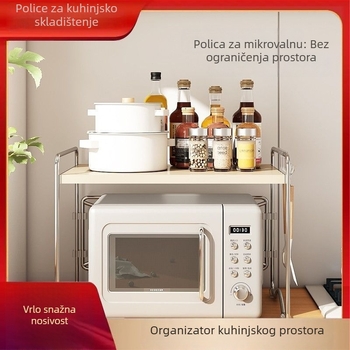 Kuhinjski regal za mikrovalnu pećnicu — željezna konstrukcija, polica na radnoj površini, bez ugradnje, od Jumei Furniture, lansiran 2025.