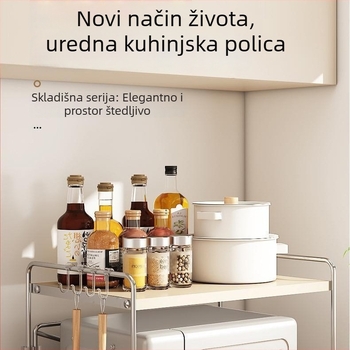Kuhinjski regal za mikrovalnu pećnicu — željezna konstrukcija, polica na radnoj površini, bez ugradnje, od Jumei Furniture, lansiran 2025.