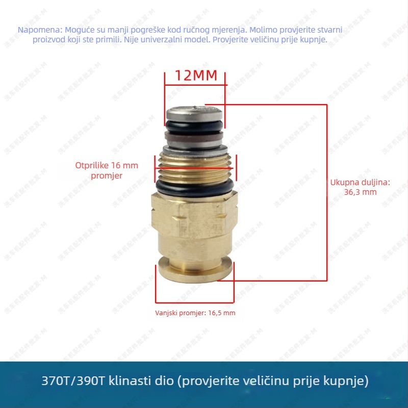 Komplet prekidača za pištolj za pranje automobila s automatskim prekidačem i kutijom mikroprekidača