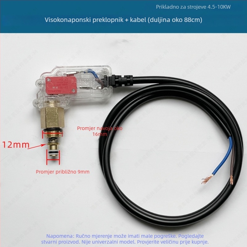 Komplet prekidača za pištolj za pranje automobila s automatskim prekidačem i kutijom mikroprekidača