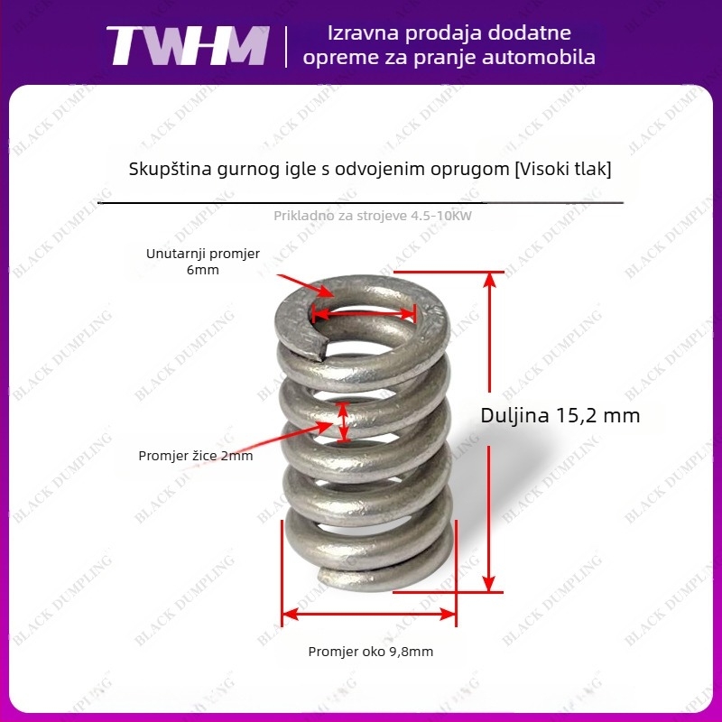 Komplet prekidača za pištolj za pranje automobila s automatskim prekidačem i kutijom mikroprekidača