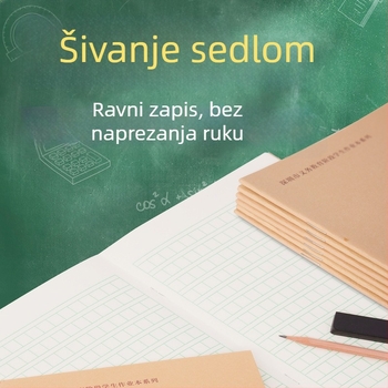 A5 Priručnik za pisanje kineskog jezika za osnovnu školu s koricom od Kraft papira