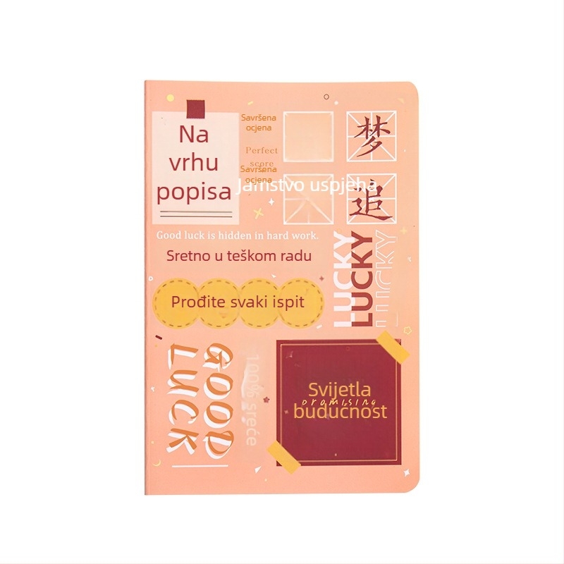 Zapisnik-dnevnik – šivano povezivanje, 60 stranica, 80gsm papir, papirni omot, Xufeng, japansko-korejski sladak stil