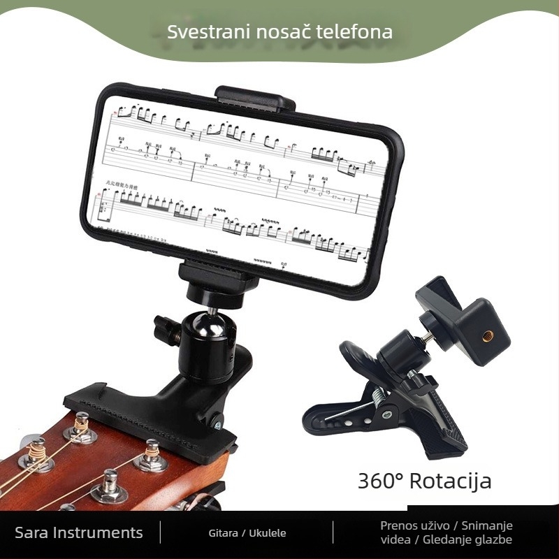 Držač telefona za gitaru s okretljivim klipom – aluminijska legura, model Guitar phone clip, za glazbene instrumente