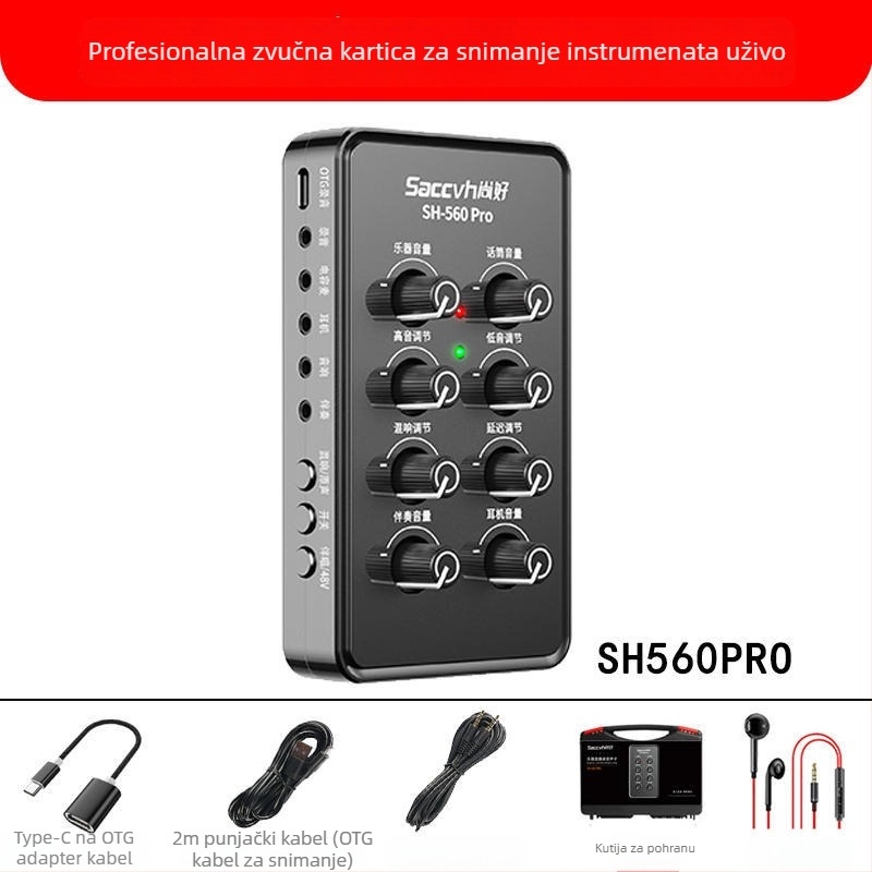 SH560Pro mobilna zvučna kartica za live prijenos s gitarom i pjevanjem — unutarnje audio sučelje, marka Not bad