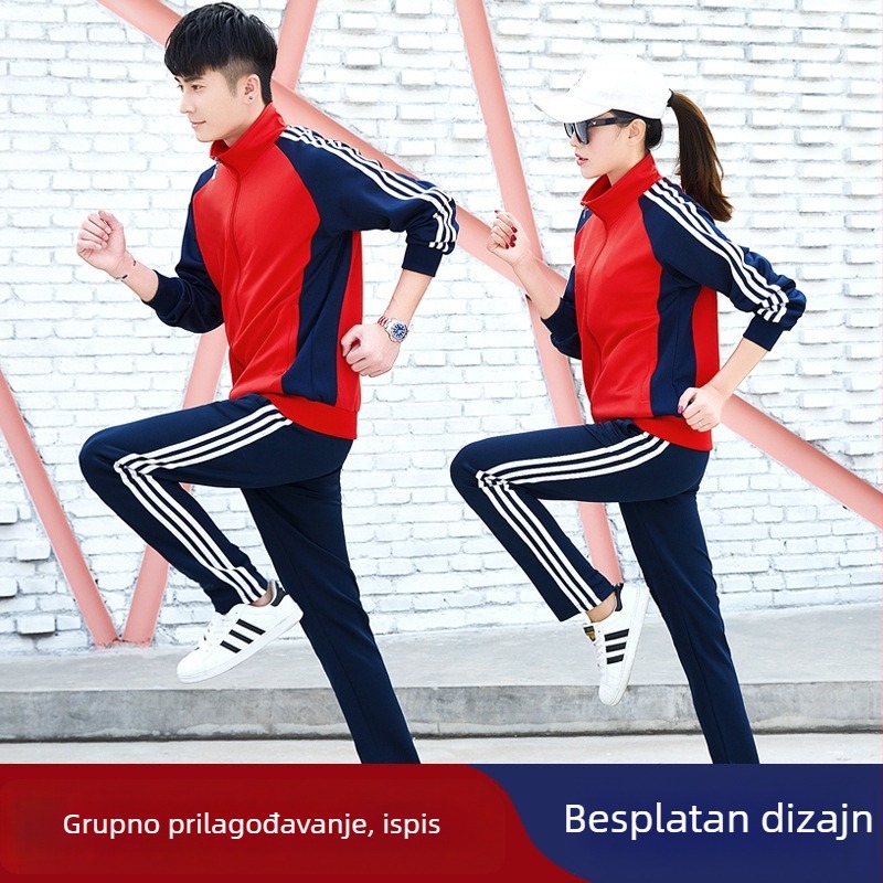 Unisex tracksuit za proljeće i jesen za odrasle, djecu i učenike, s mogućnošću ispisa logotipa za školsku uniformu