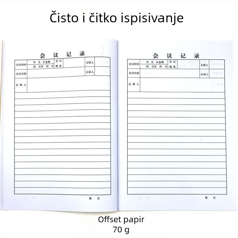 Zapisnik za sastanke s korom od Kraft papira, lijepljeni povez, stranice 40 gsm od drvene mase, poslovni uredski stil