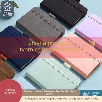 Bilježnica s kožnim koricom, bežično uvezivanje, 100 stranica, papir 80 g/m² offset, mogućnost ispisa logotipa