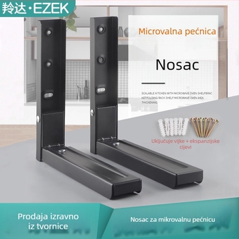 Zidni stalak za mikrovalnu pećnicu s sklopnim držačem, dvostruko skladištenje, konstrukcija od metalnog legiranog materijala, teleskopski