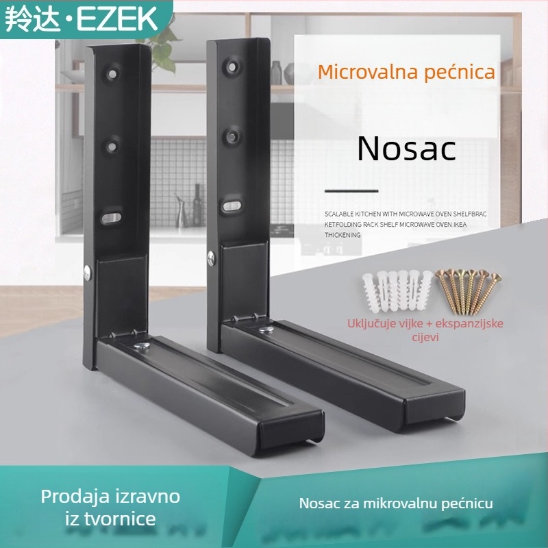 Zidni stalak za mikrovalnu pećnicu s sklopnim držačem, dvostruko skladištenje, konstrukcija od metalnog legiranog materijala, teleskopski