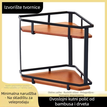 Ronghan Bambusni kuhinjski spremnik za pohranu, višeslojni kutni stalak za radnu ploču, trokutasti kutni dizajn