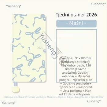 Spajalnik 2026 s mašnicom, godišnji planer s tjednim rasporedom, japanski i korejski stil, ljepilo vezanje, papir od drvenog celuloznog papira 100 gsm, više od 400 stranica
