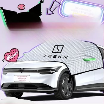 Navlaka za prednje staklo automobila – aluminijska folija, debeli dizajn, jednobojna boja, univerzalna prilagodba