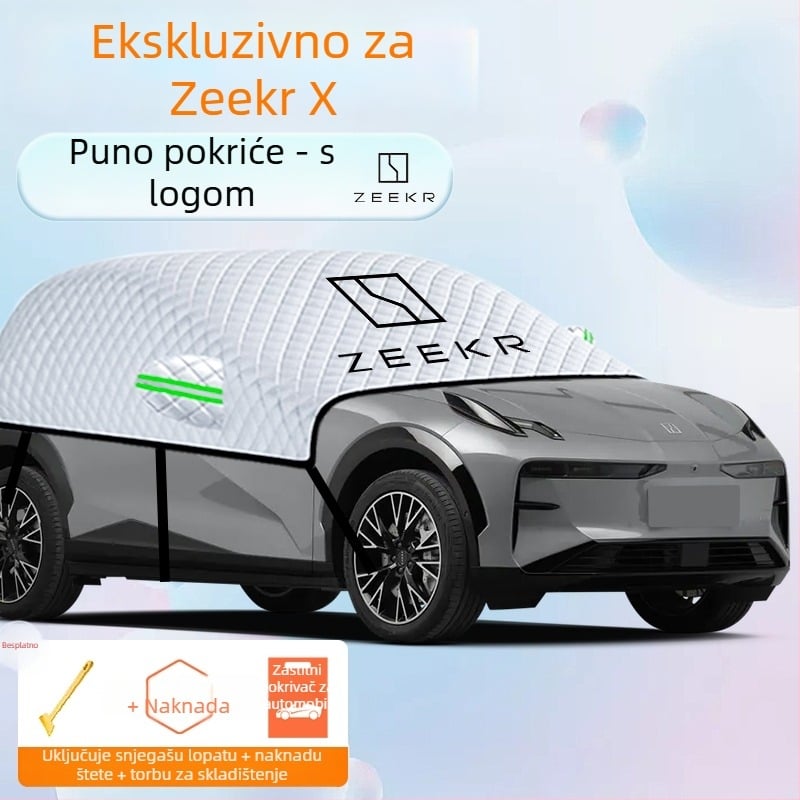 Navlaka za prednje staklo automobila – aluminijska folija, debeli dizajn, jednobojna boja, univerzalna prilagodba