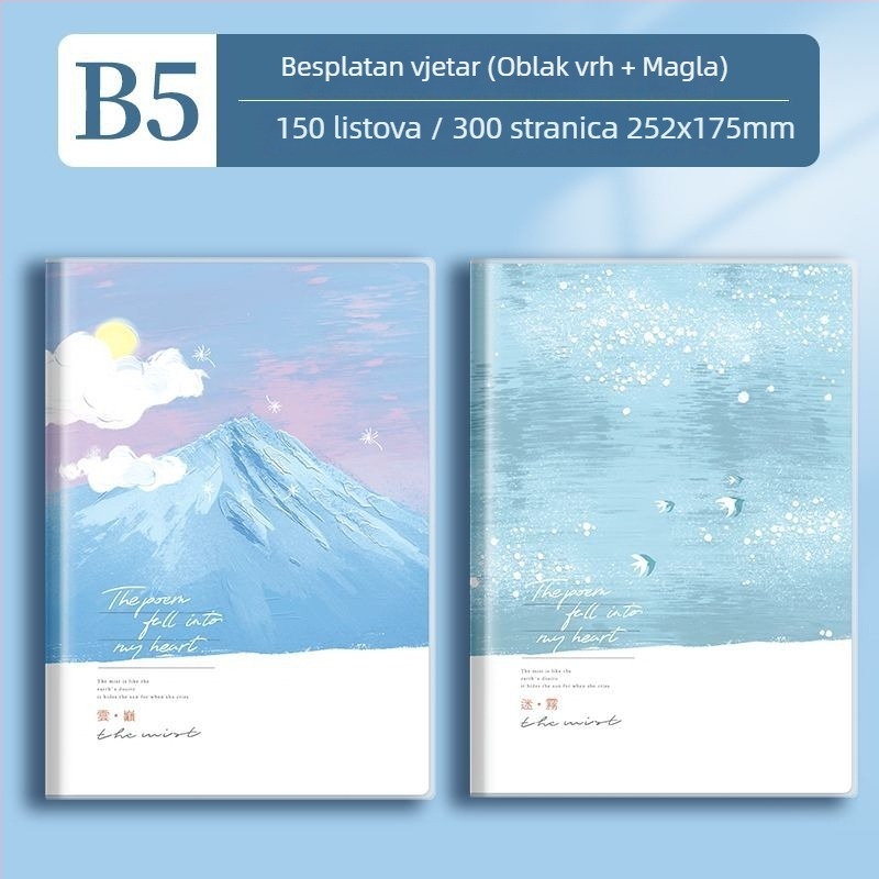 Bilježnica s jednostavnim dizajnom, šivano povezivanje, papirni omot, stranice od drvene pulpe, gramatura papira 40 g