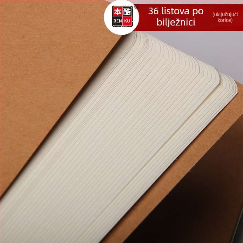 Bencool 16K bilježnica za kaligrafiju s tvrdom perom, kraft koricom, bilježnica s linijama za učenike osnovne škole, minimalistički stil, 50–100 stranica, veličina 257×184 mm
