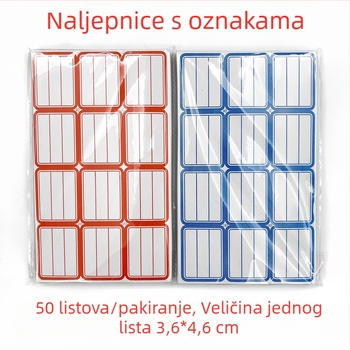 Samoljepljivi prazni papir za oznake imena, za ručno pisane bilješke i označivanje proizvoda, mali model, bez prilagođavanja