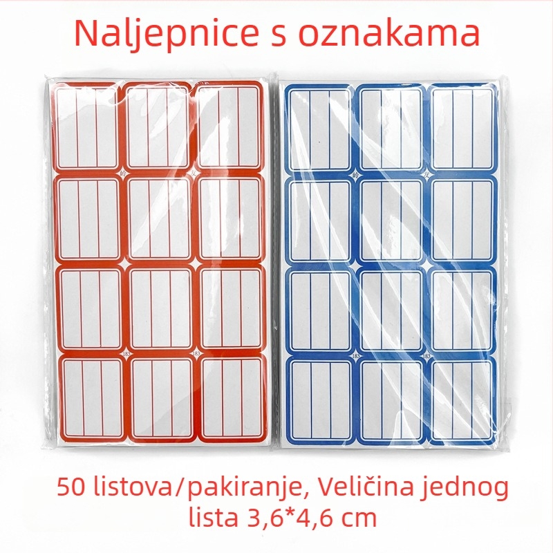 Samoljepljivi prazni papir za oznake imena, za ručno pisane bilješke i označivanje proizvoda, mali model, bez prilagođavanja