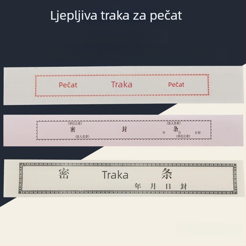 Traka za zatvaranje ponuda - etiketa s uputom, Marka Other, Model: Pogledaj detalje, Bez prilagodbe, Bez uvoza