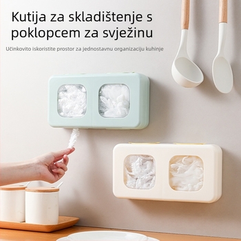 Zidna kutija za pohranu – Youren YR1220, PP+TPR+PS, japanski stil