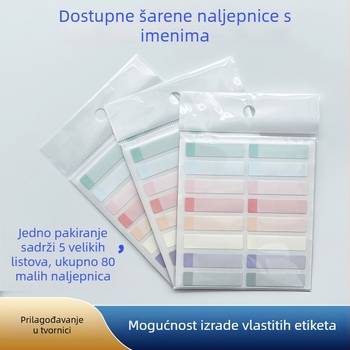 Naljepnice s imenima za učenike, vodootporne i brzo sušeće, naljepnice s ručno pisanom izgledom, pravokutnog oblika, posebni papir samolijepljiv, UV rotacijska tlač, otpornost na temperaturu 100, debljina 0.005