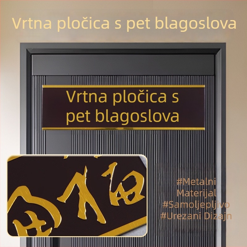 Prilagođena metalna pločica za vrata, samoljepljiva, aluminijska legura, dizajn Pet blagoslova, sitotisak