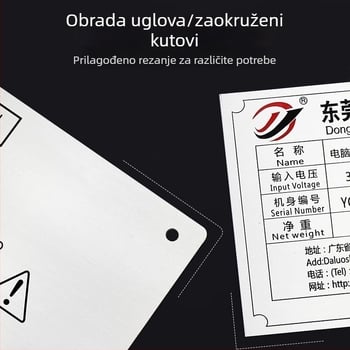 Metalna identifikacijska pločica — prilagodljiva; (materijal: metalna pločica; tisak: zlatni korozijski sitotisak; primjena: univerzalna)