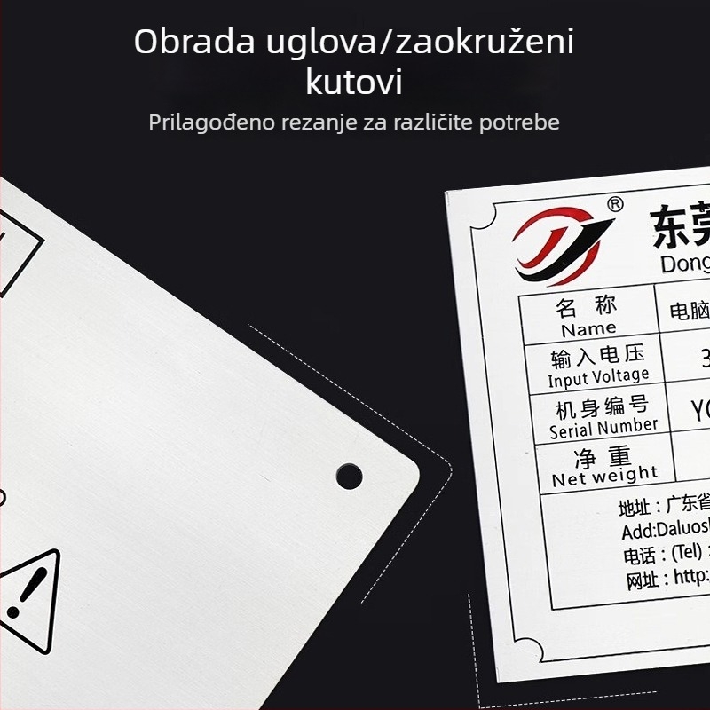 Metalna identifikacijska pločica — prilagodljiva; (materijal: metalna pločica; tisak: zlatni korozijski sitotisak; primjena: univerzalna)