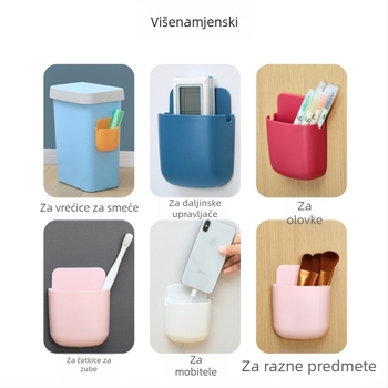 Zidni organizator za mobitel i daljinske upravljače, plastični, japanski stil.