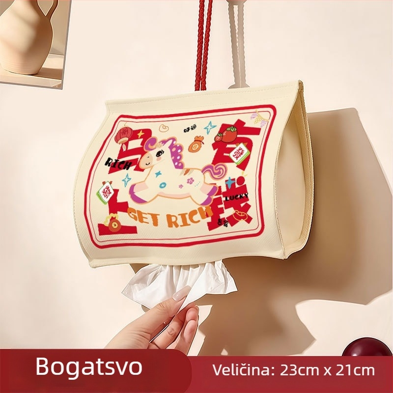 Zidni kožni držač maramicama s izvučnim mehanizmom, moderni minimalistički stil, vodootporno i višefunkcionalno