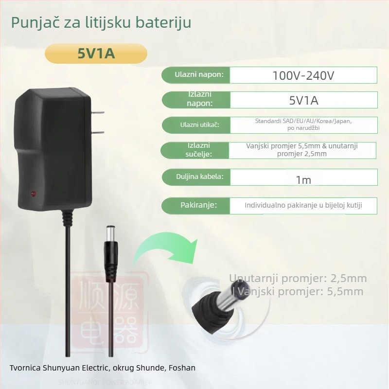 Punjač za litij baterije 18650 s višestrukim izlazima: 4.2V1A, 5V1A, 8.4V1A, 12.6V1A, 16.8V1A; ulaz AC100-240V.
