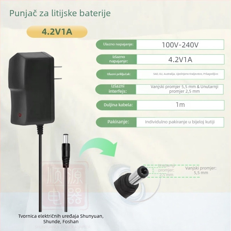 Punjač za litij baterije 18650 s višestrukim izlazima: 4.2V1A, 5V1A, 8.4V1A, 12.6V1A, 16.8V1A; ulaz AC100-240V.