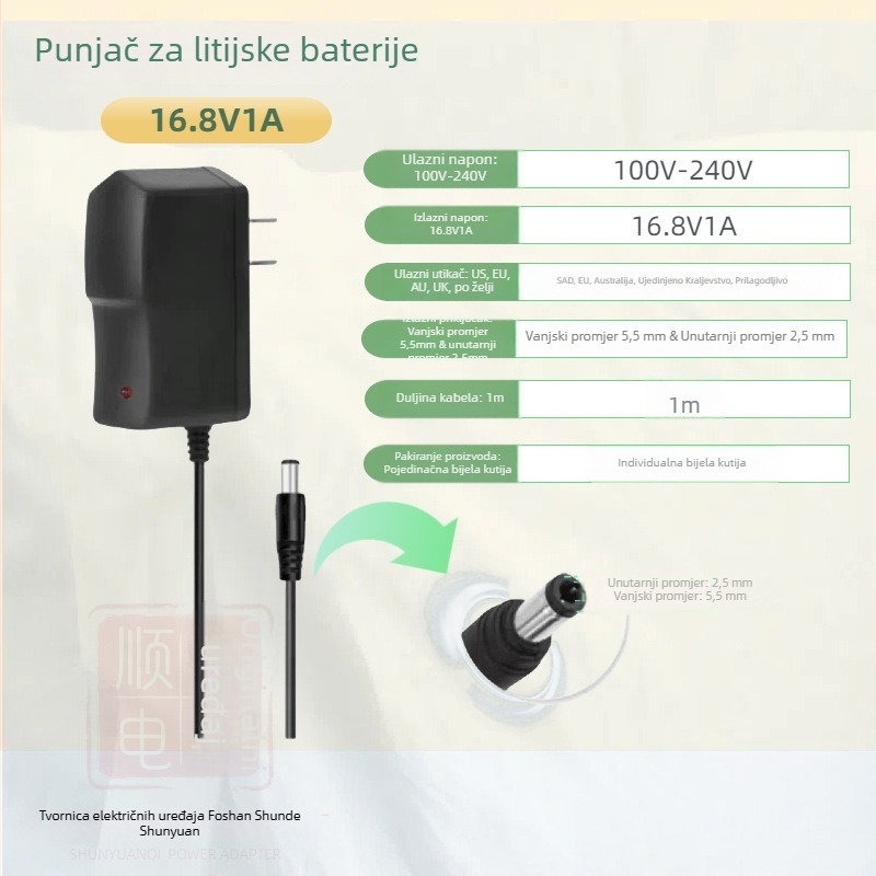 Punjač za litij baterije 18650 s višestrukim izlazima: 4.2V1A, 5V1A, 8.4V1A, 12.6V1A, 16.8V1A; ulaz AC100-240V.