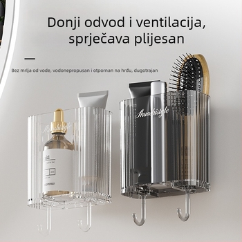 Zidna kutija za pohranu, samoljepiva montaža, PET+ABS plast, za kupaonicu kozmetika