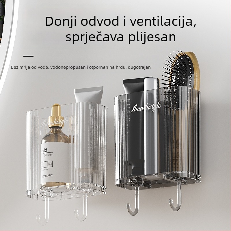 Zidna kutija za pohranu, samoljepiva montaža, PET+ABS plast, za kupaonicu kozmetika