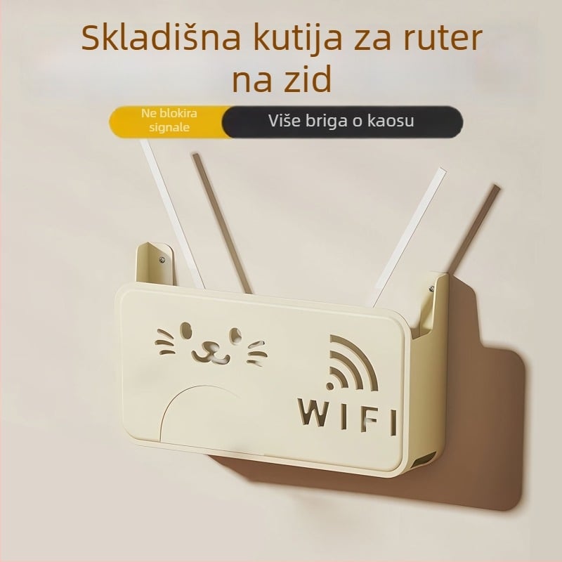 Kutija za pohranu rutera, zidna montaža bez bušenja, ABS materijal, kapacitet 2 L, mačji uzorak