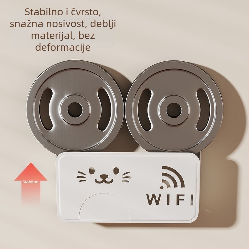 Kutija za pohranu rutera, zidna montaža bez bušenja, ABS materijal, kapacitet 2 L, mačji uzorak