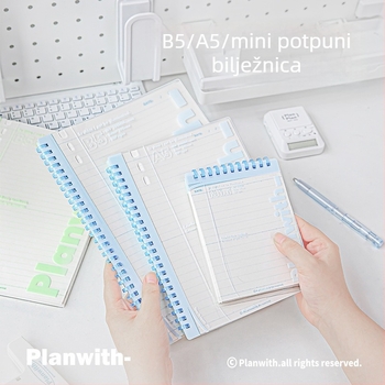Rosyposy Meko spiralni bilježnica, 50 stranica, papir 100 g/m²