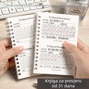 Dnevnik samodiscipline za učenike: 31-dnevni dnevnik samodiscipline, dnevni planer, knjiga planiranja ljetnih praznika
