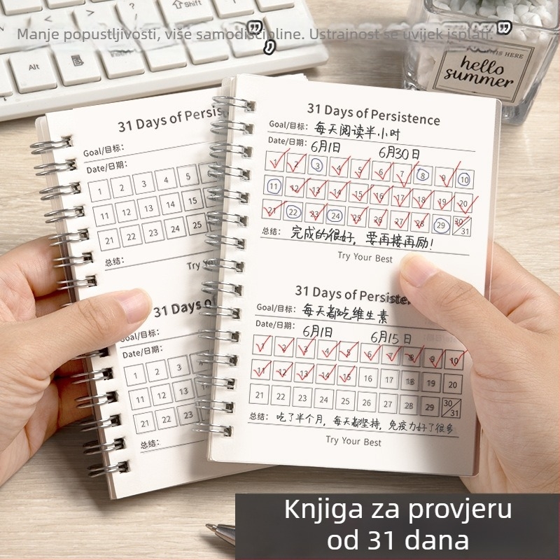 Dnevnik samodiscipline za učenike: 31-dnevni dnevnik samodiscipline, dnevni planer, knjiga planiranja ljetnih praznika