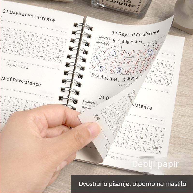 Dnevnik samodiscipline za učenike: 31-dnevni dnevnik samodiscipline, dnevni planer, knjiga planiranja ljetnih praznika