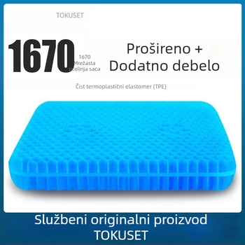 Auto jastuk za sjedalo Mairichi, materijal TPE, dišni dizajn s ćelijama sa saćem, spreman za privatnu marku