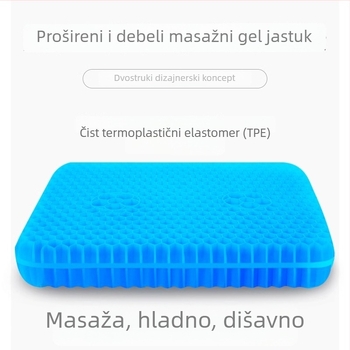 Auto jastuk za sjedalo Mairichi, materijal TPE, dišni dizajn s ćelijama sa saćem, spreman za privatnu marku