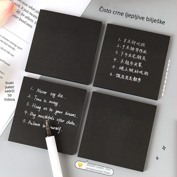 Ljepljive bilješke za učenike, minimalistički dizajn, 50 listova, debele stranice, otkinjive