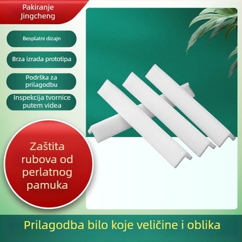 Zaštita kutova namještaja od pearl cottona, pravokutni kut, otporna na udarce, pad