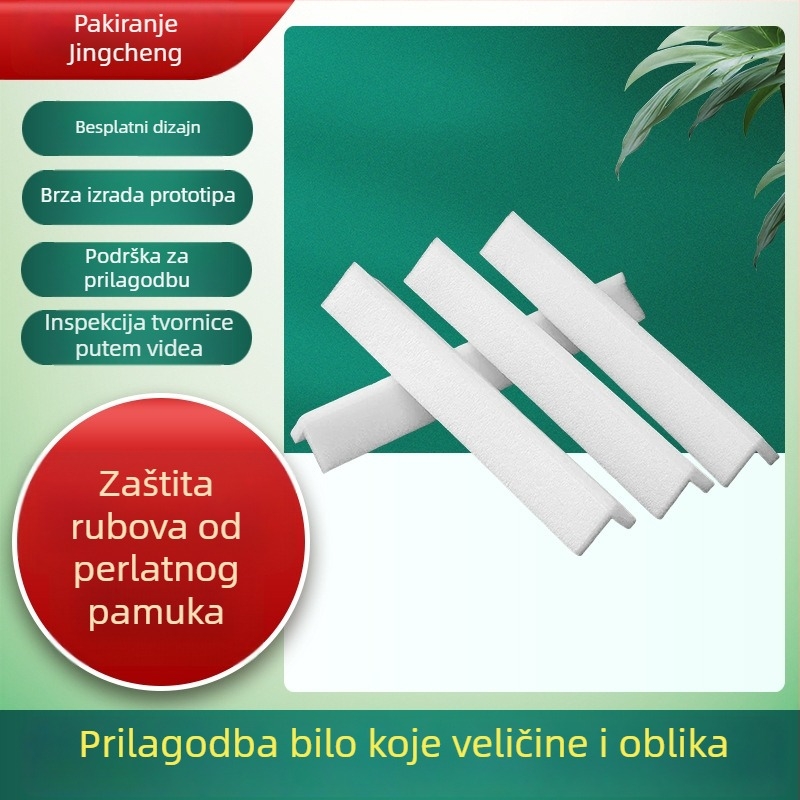 Zaštita kutova namještaja od pearl cottona, pravokutni kut, otporna na udarce, pad
