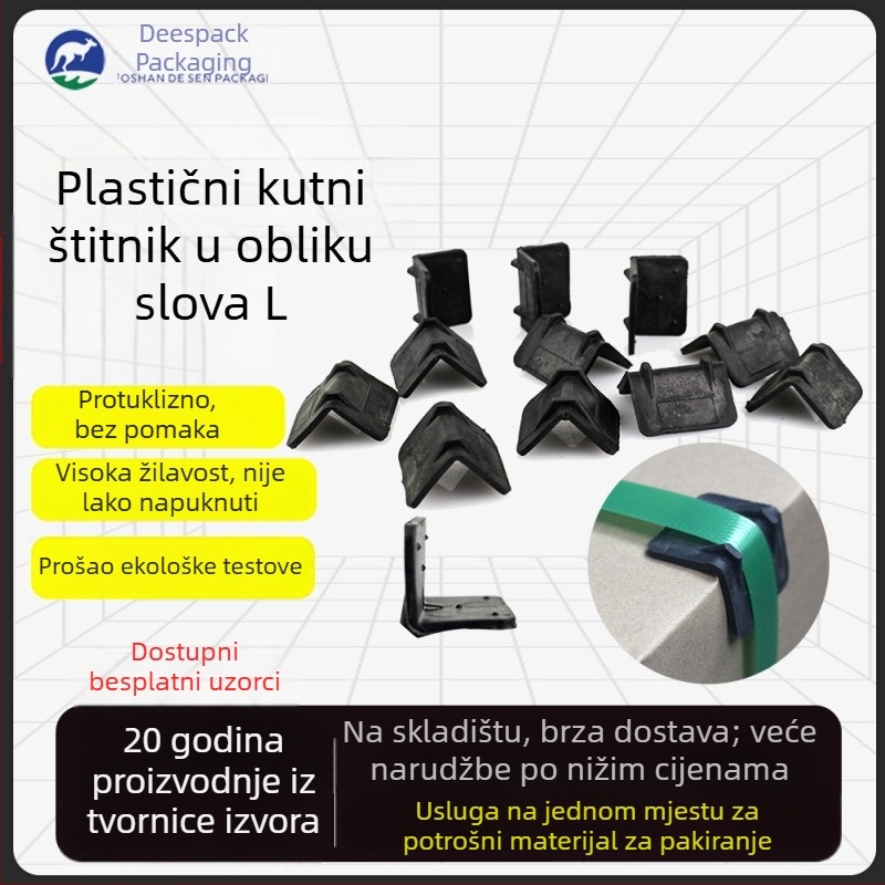 Plastični kutni zaštitnik u obliku L za plastičnu traku za pakiranje, deblji – pogodan za kartonske kutije, kamene ploče, staklo, namještaj i industriju papira