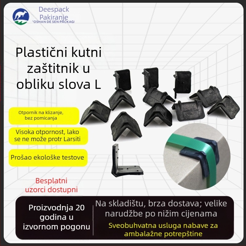 Plastični kutni zaštitnik u obliku L za plastičnu traku za pakiranje, deblji – pogodan za kartonske kutije, kamene ploče, staklo, namještaj i industriju papira
