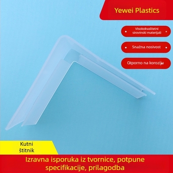 Plastični kutni zaštitnik za police – Ning Luo, zaštita od sudara, ojačani rub