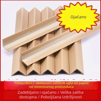 L-oblika zaštitni kut od kraft papira, 40×40×4 mm, debeo i čvrst, za namještaj i kutije za pakiranje